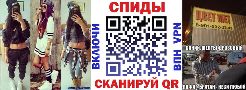 Купить где  Ржев  Amphetamine 98% 