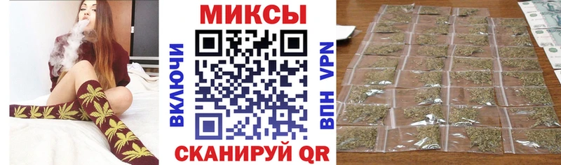 БУТИРАТ BDO  Купить где  Ржев 