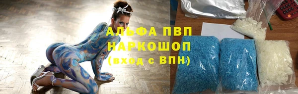 a pvp Горнозаводск