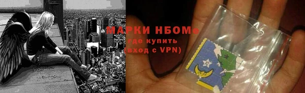 скорость Гусь-Хрустальный