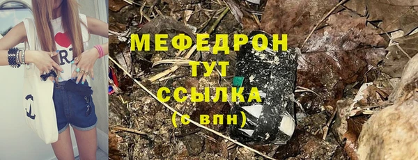 a pvp Горнозаводск