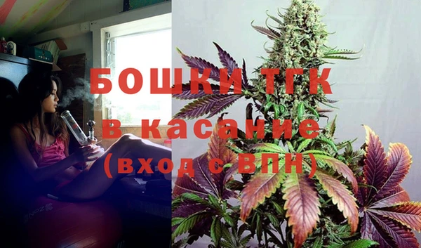 скорость Гусь-Хрустальный