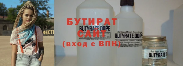 jwh Горно-Алтайск