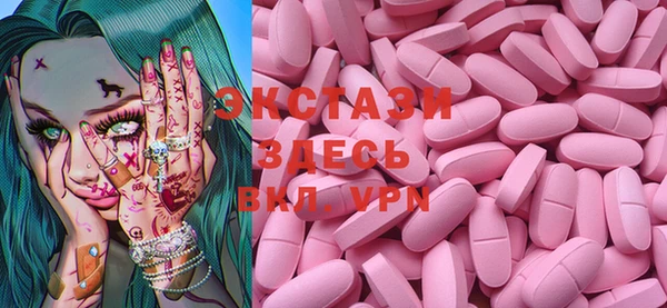 скорость Гусиноозёрск