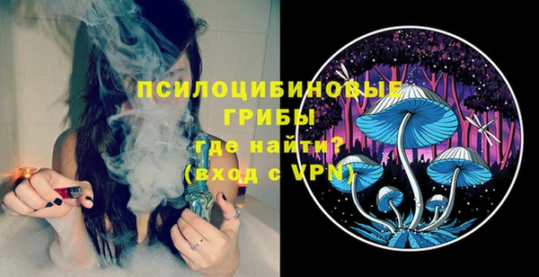 скорость Гусиноозёрск
