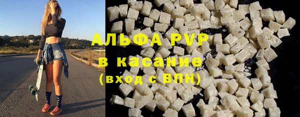 скорость Гусиноозёрск