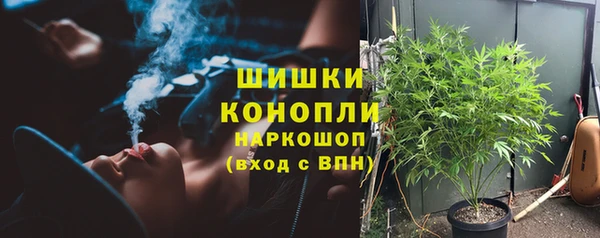 jwh Горно-Алтайск