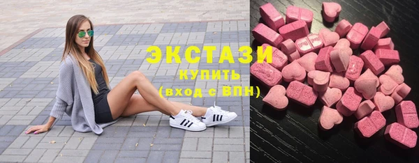 шишки Гусев