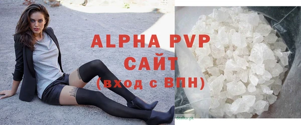 эйфоретик Горняк