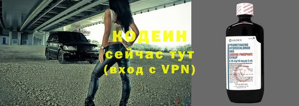 скорость Гусь-Хрустальный